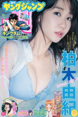 六零军妻一胎三宝