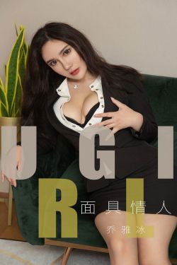 我女儿的朋友3在完整有限中字?