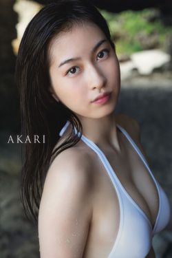 玉女包玉婷