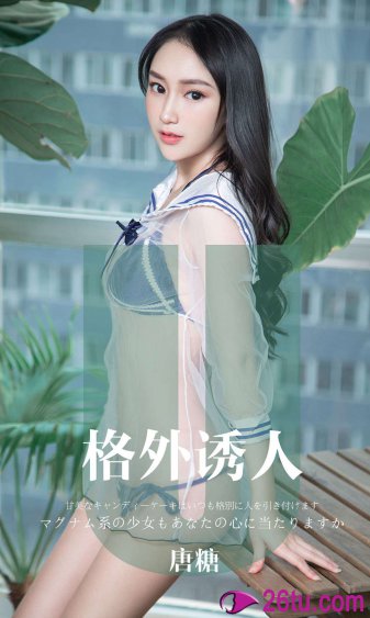 一家儿女4口人一起玩